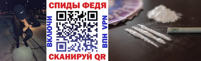 АМФЕТАМИН Розовый Дорогобуж
