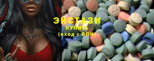 сатива Алзамай