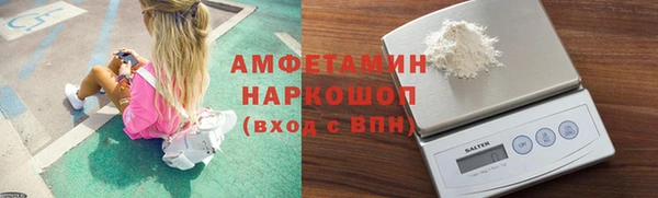 бутик Аркадак