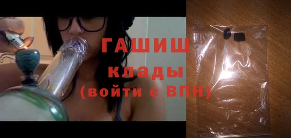 бутик Аркадак