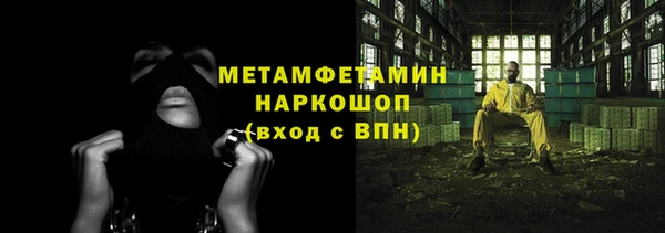 бутик Аркадак