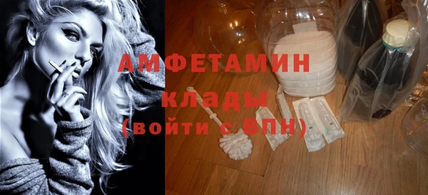 бутик Аркадак