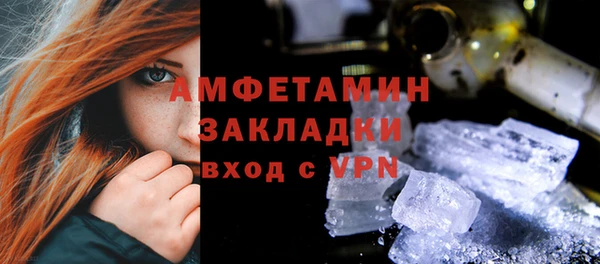 наркотики Снежинск