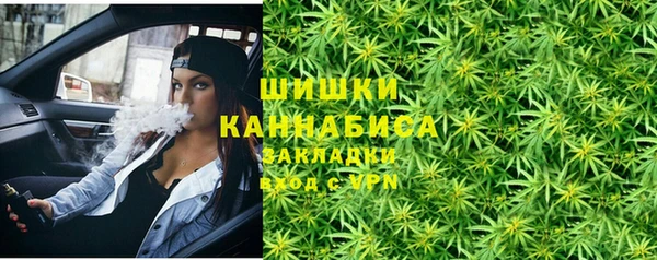 бутик Аркадак