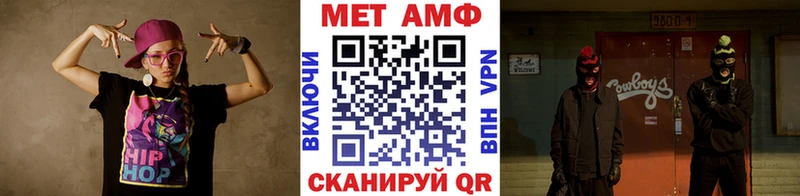 закладки  Дорогобуж  Метамфетамин кристалл 